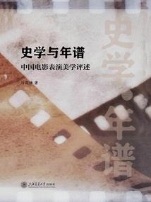 会计从业继续教育考试