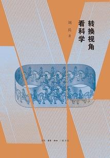 跨年退货款会计分录