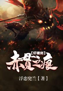 企业银行账会计分录