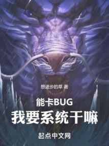黄金麻东奥石材