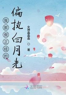 建筑施工企业涉财税问答
