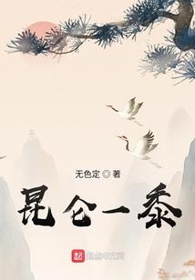财税201599号文