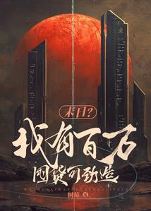 青岛快合财税