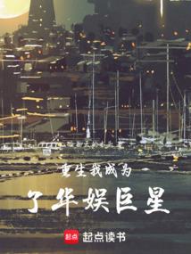 财政账户合作