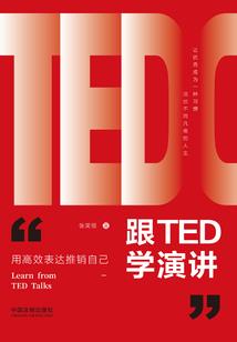 cpa对于CEO