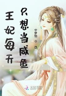 世界女排东奥排名第几