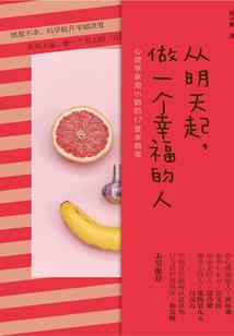 面试会计师靠谱吗