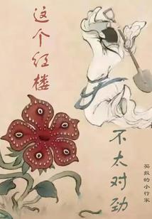 威海注册会计师查询
