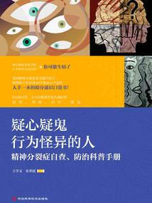 中级会计师上海加积分吗