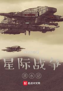 林沫财税