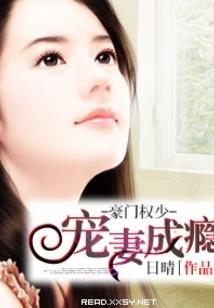 购买苹果配件会计分录