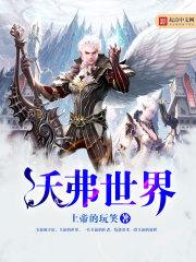东奥cpa教材每年
