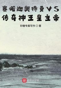 中级会计材料笔记电子版