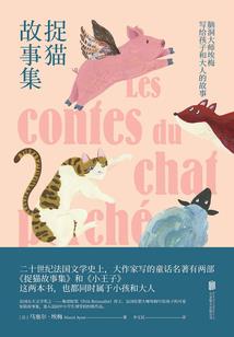 奥园东璟里房子能不能买