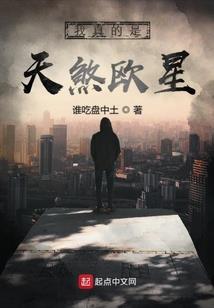 外账财税知识