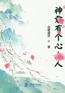 河南省金水区财政厅电话