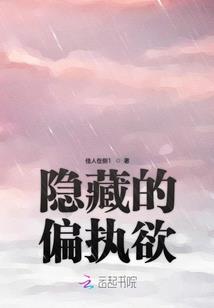 贾林讲财税