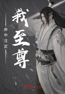 企业投资会计分录