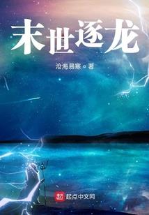 在建项目财务会计分录