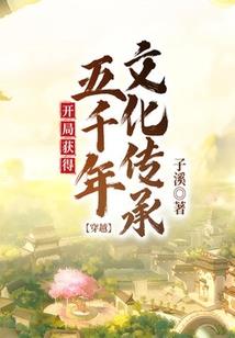 会计cpa23年要点
