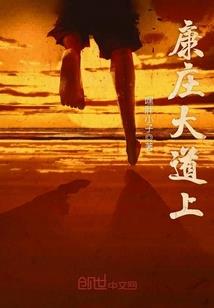 cpa严俐