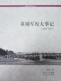 支付赔偿金的会计分录