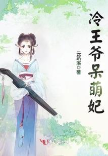 海岛财税师