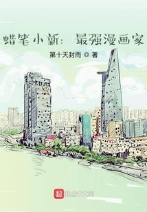 用劳务抵债会计分录