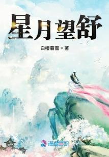 办案支出会计分录