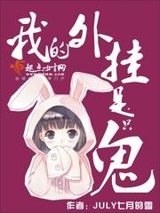 初级会计福建通过率