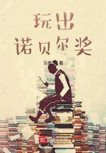 cpa和初会差别