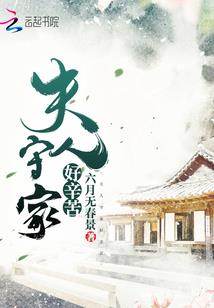 重庆财政奖励