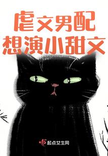 会计岗位认知实践实训