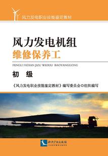 中国东奥赛程
