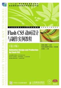东奥印章怎么做