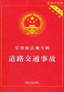 东奥会乒乓球金牌榜单