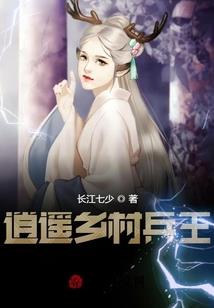 场景推广会计分录