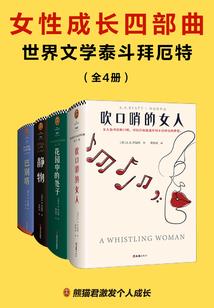 东奥会计直教育
