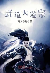 会计分录中银行利息
