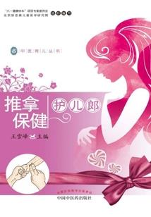 中级会计职称有用没有