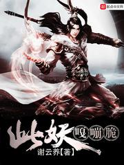 深圳哪里过东奥