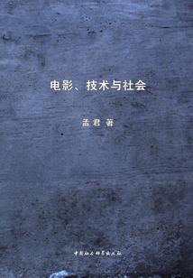 会计外文期刊原始数据