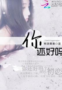 中级会计成绩突然没了