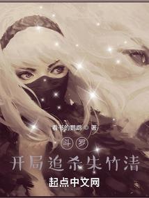 给女会计买什么礼物
