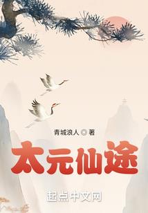 责任人赔偿款会计分录