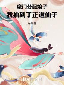 东奥纪实摔跤