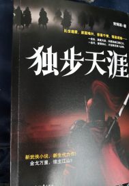 初级会计照片不适合