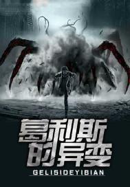 高邮农委会计李倩照片