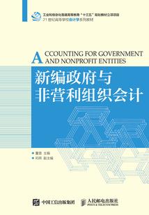 会计师考试软肋