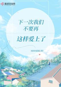 工地围挡租金会计分录